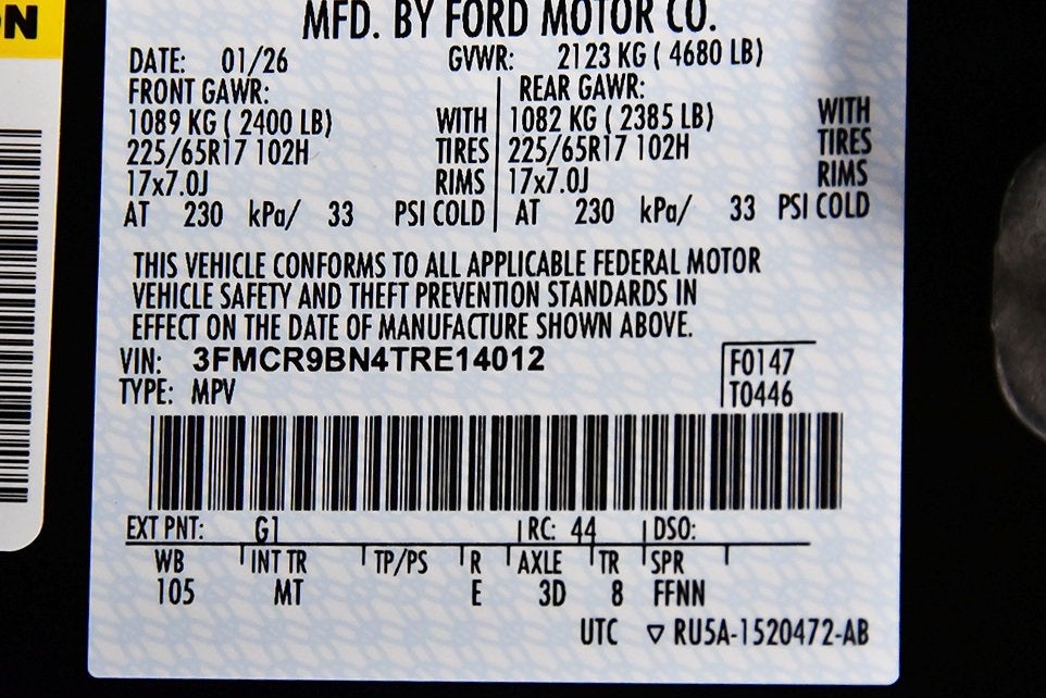 2026 Ford Bronco Sport Big Bend Bronze