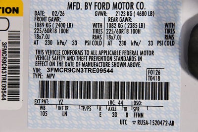 2026 Ford Bronco Sport Outer Banks