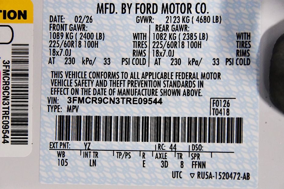 2026 Ford Bronco Sport Outer Banks