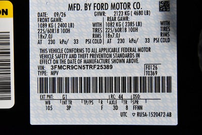 2026 Ford Bronco Sport Outer Banks