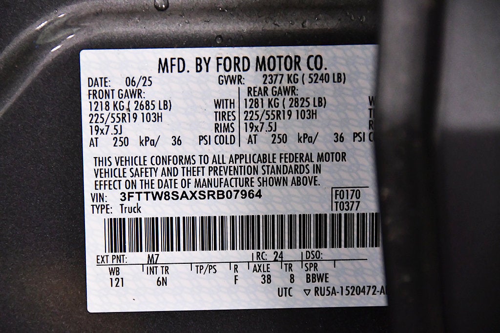 2025 Ford Maverick Lariat