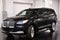 2024 Lincoln Navigator Premiere