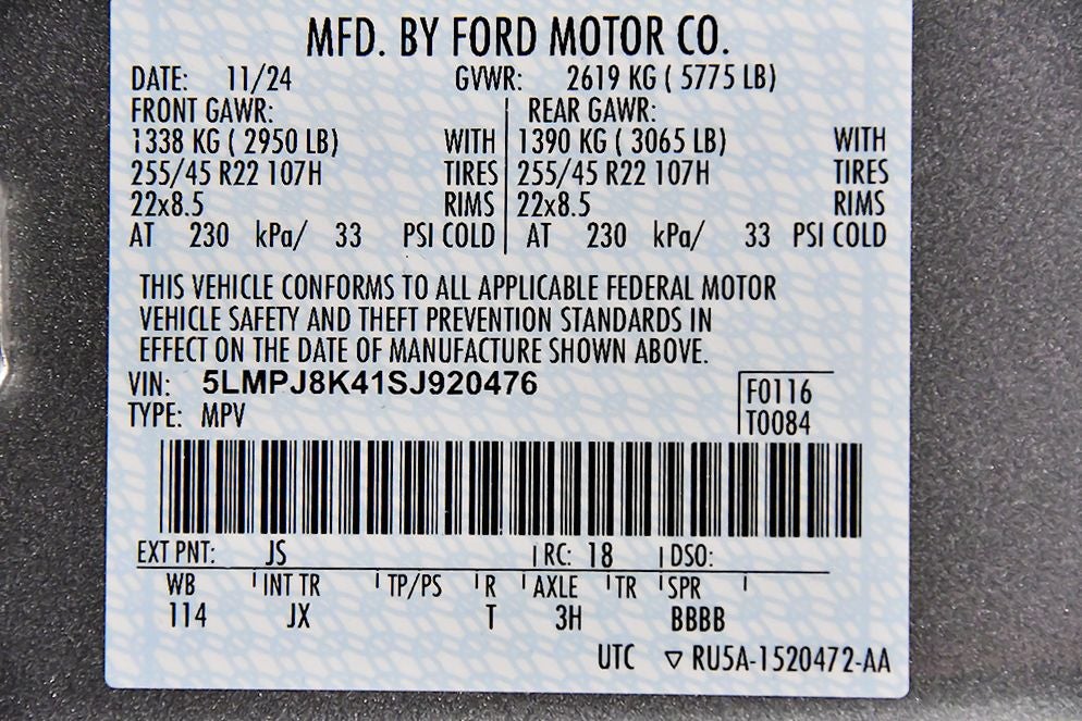 2025 Lincoln Nautilus Reserve Jet