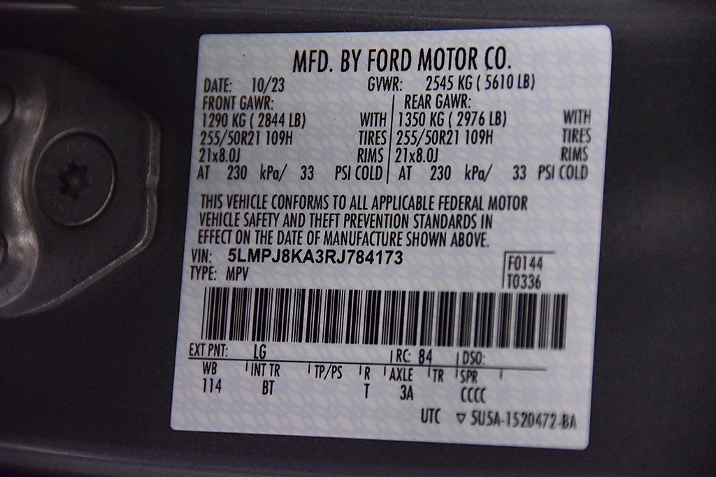 2024 Lincoln Nautilus Reserve