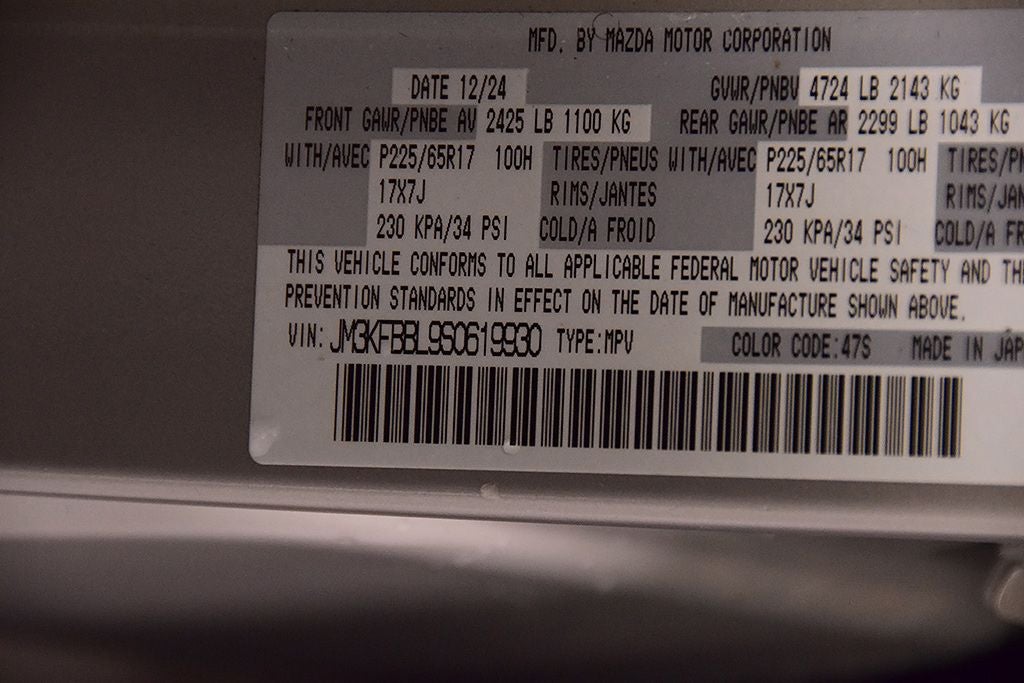 2025 Mazda Mazda CX-5 2.5 S Select Package