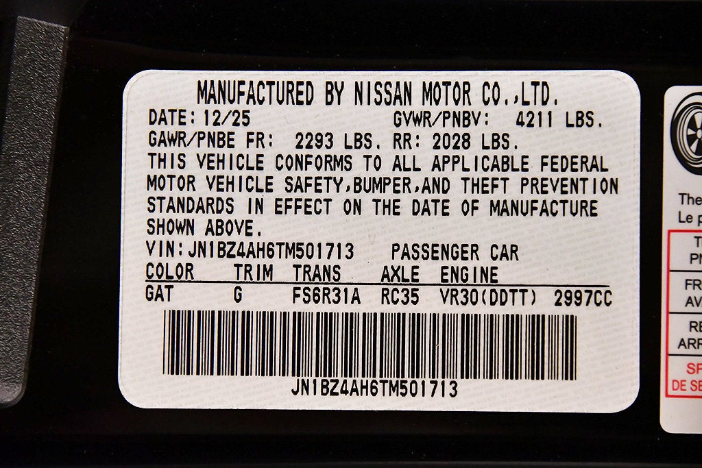 2026 Nissan Z Sport