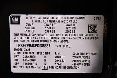 2023 Buick Envision Essence Sport Touring