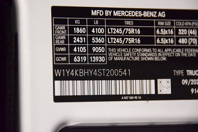 2025 Mercedes-Benz Sprinter 2500 Cargo 144 WB